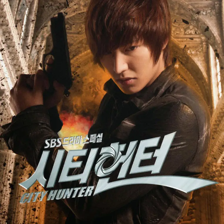 Poster drama Korea City Hunter dengan Lee Min Ho