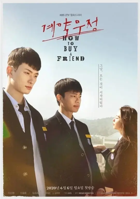 Poster drama Korea Friends