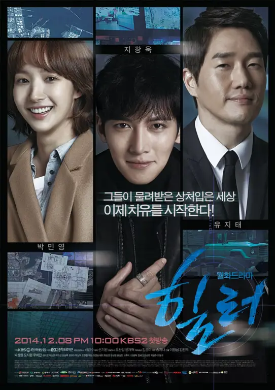 Poster drama Korea Healer