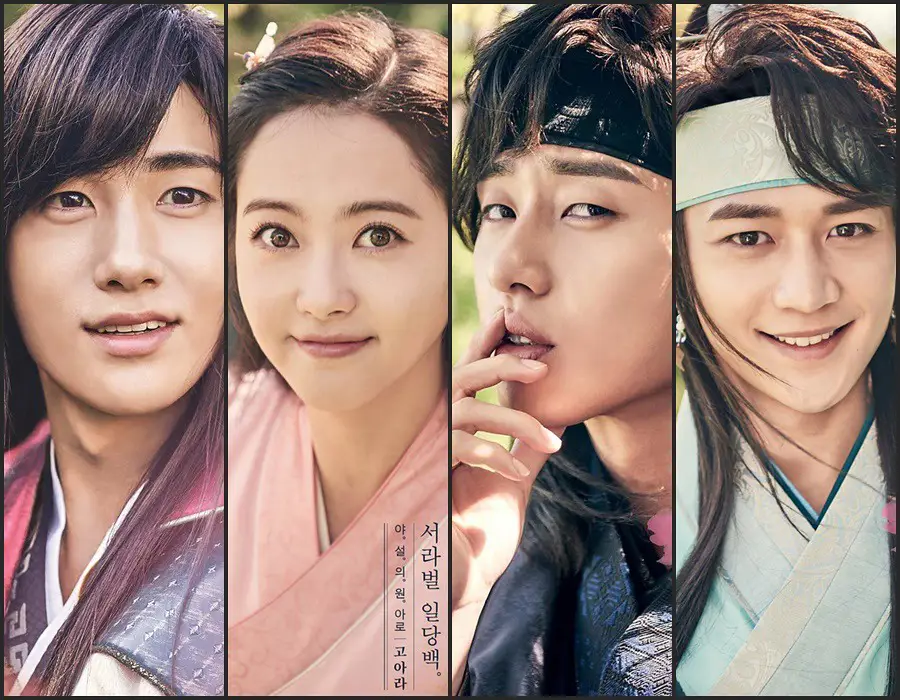 Poster drama Korea Hwarang