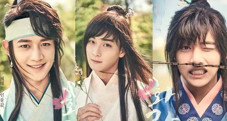 Poster Drama Korea Hwarang