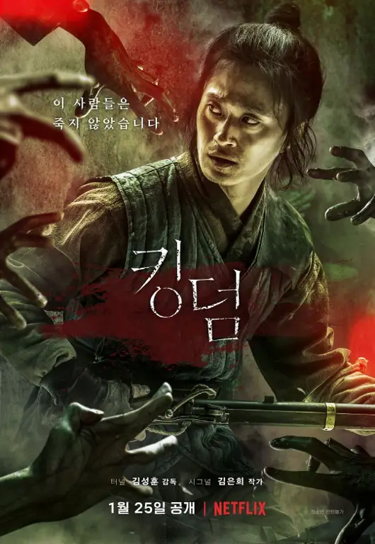 Poster Drama Korea Kingdom