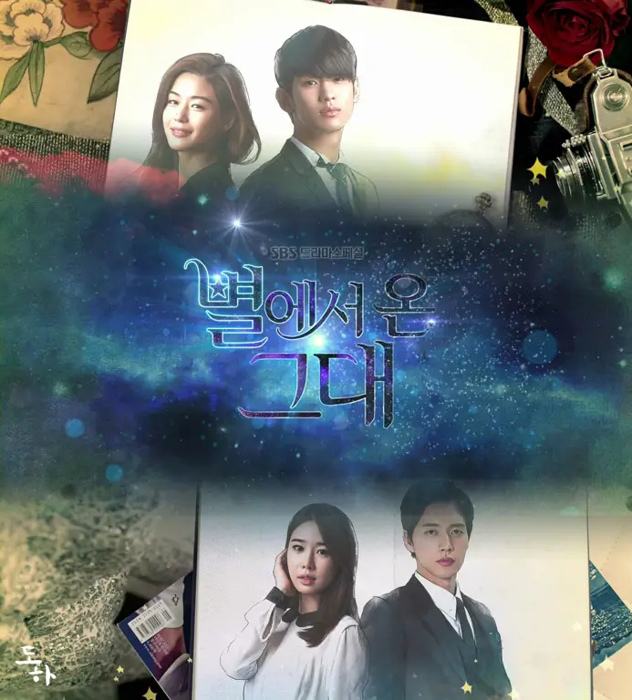 Poster Drama My Love From The Star