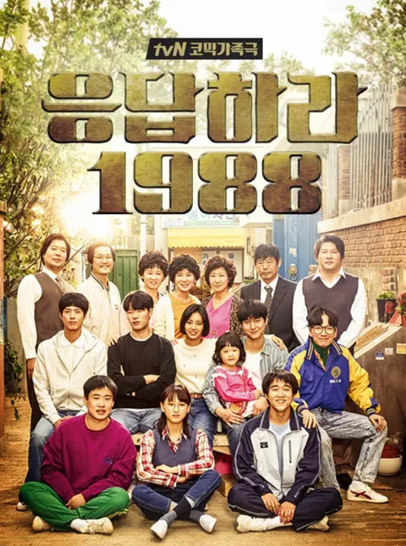 Poster drama Korea