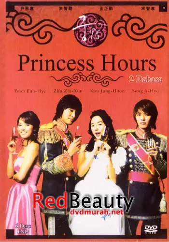 Poster drama Korea Princess Hours