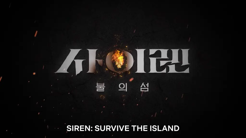 Poster drama Korea Siren