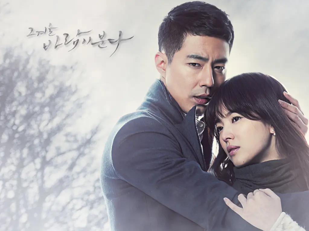 Poster drama Korea That Winter, The Wind Blows Poster drama That Winter, The Wind Blows