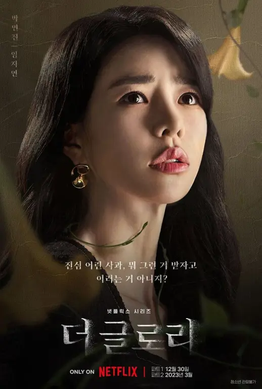 Poster drama Korea The Glory