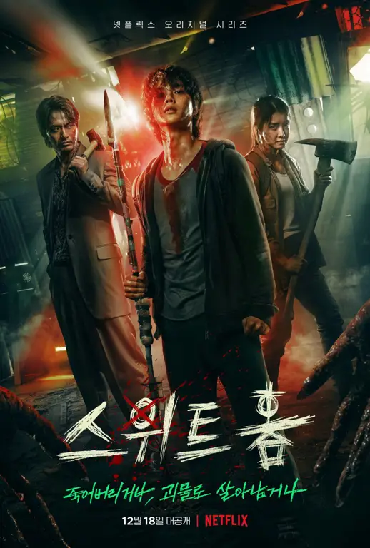 Poster drama Korea