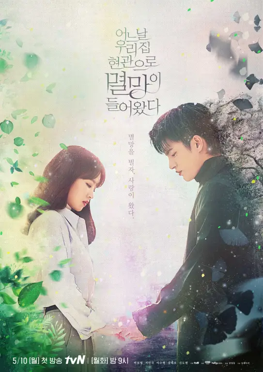 Poster drama Korea yang menampilkan adegan menegangkan Poster drama Korea