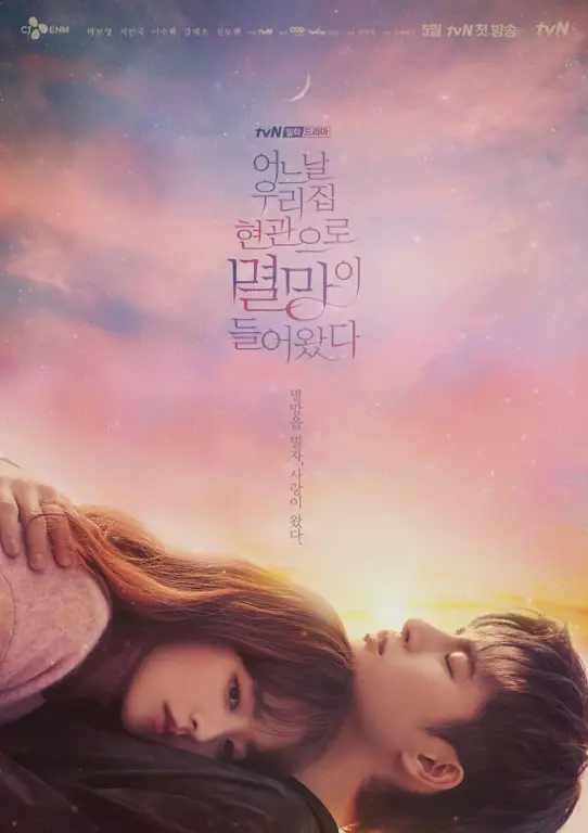 Poster drama Korea yang menarik