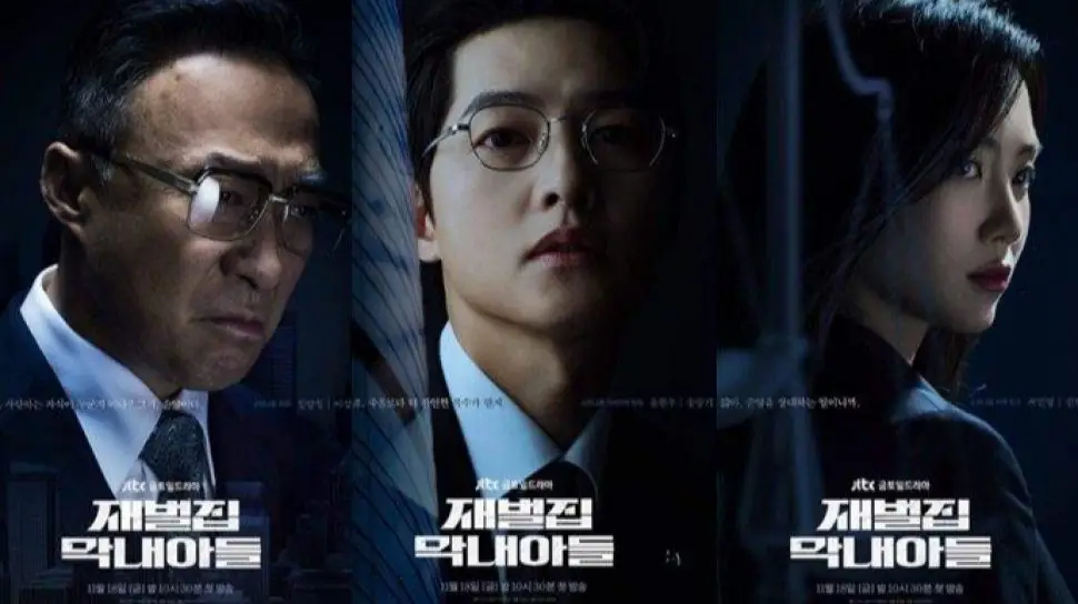 Poster drama Korea Reborn Rich