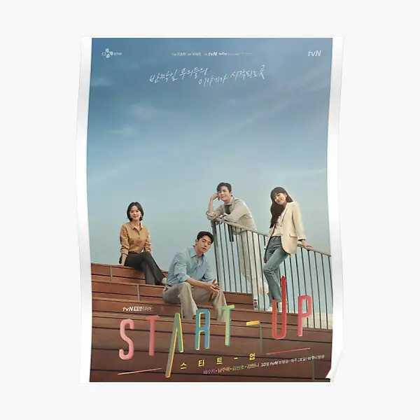 Poster drama Korea Start Up