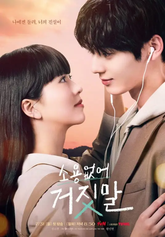 Poster resmi drama Korea My Lovely Liar