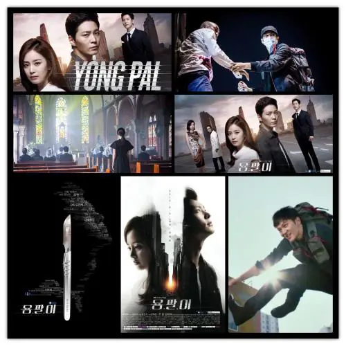 Poster drama Korea Yong Pal