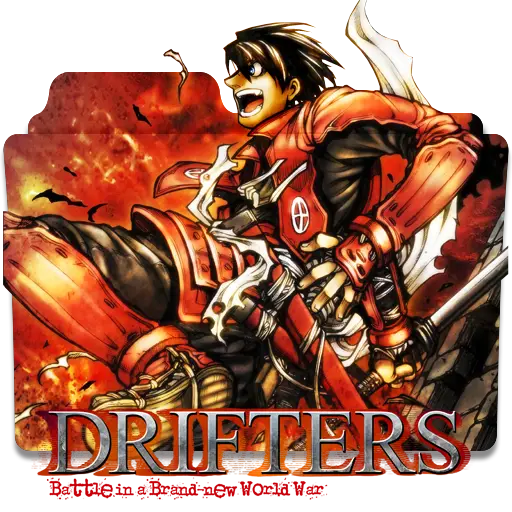 Gambar utama Drifters OVA 1