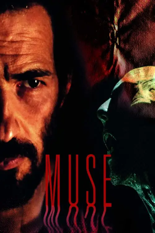 Poster film A Muse