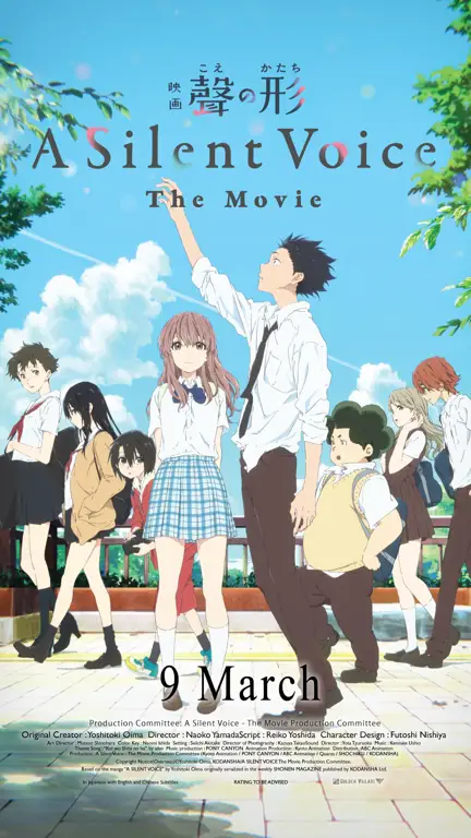 Poster film A Silent Voice versi Inggris