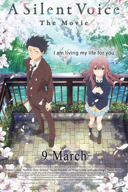 Poster film A Silent Voice yang menampilkan karakter utama Poster film A Silent Voice