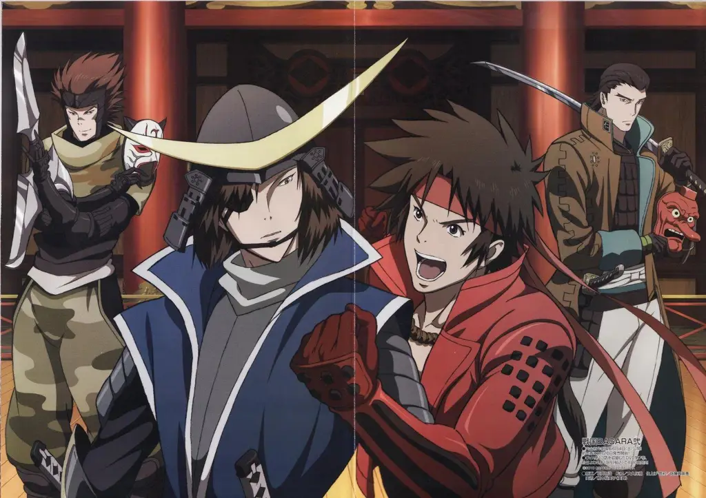 Poster film Sengoku Basara