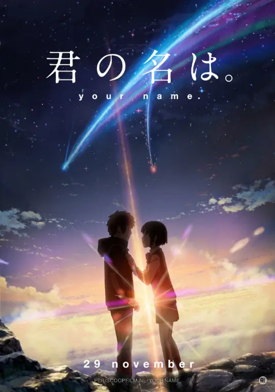 Poster film Kimi no Na wa