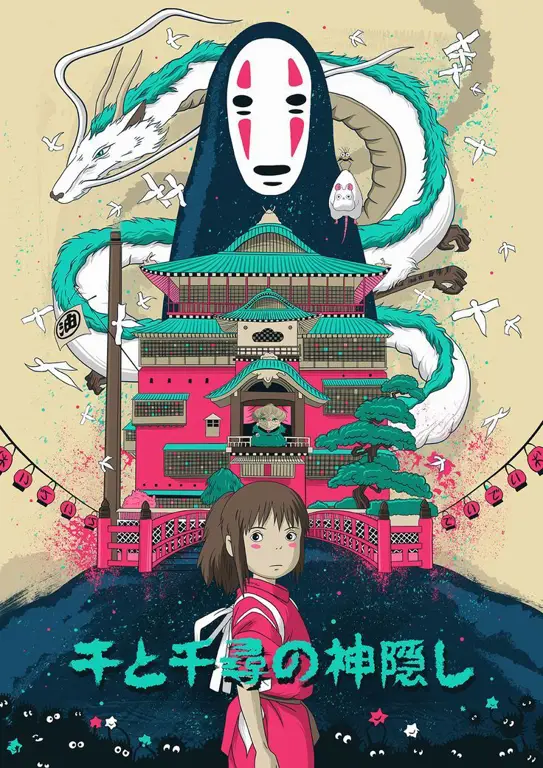 Poster film Spirited Away