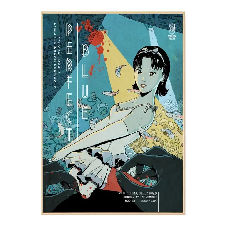 Poster anime Perfect Blue