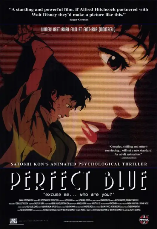 Poster film Perfect Blue