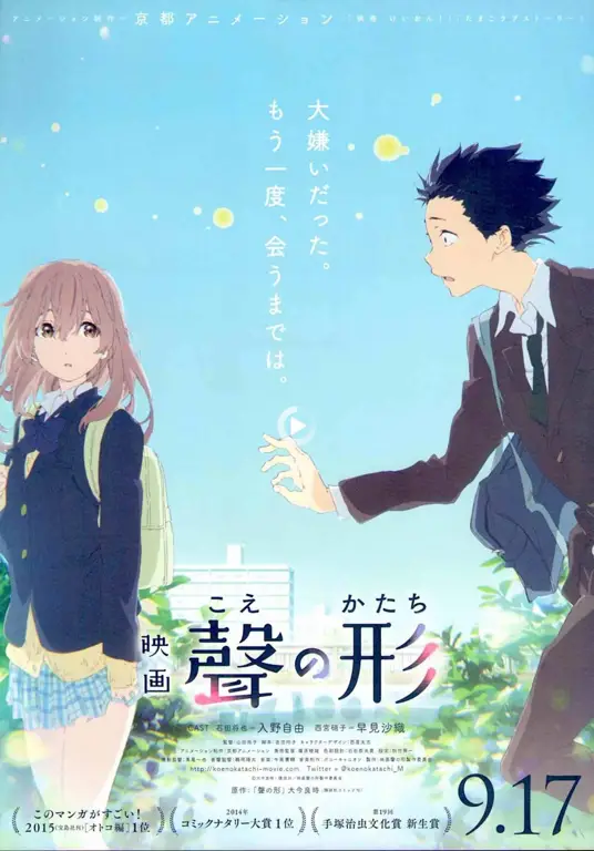 Poster film anime The Silent Voice