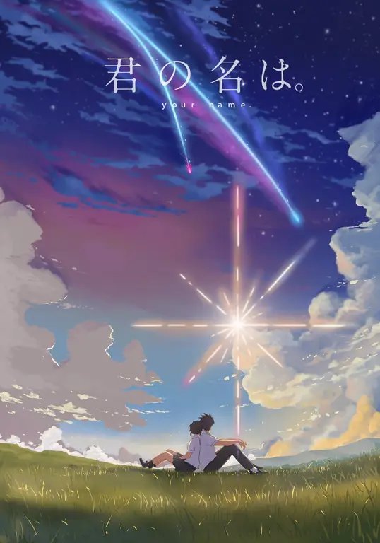 Poster anime Your Name