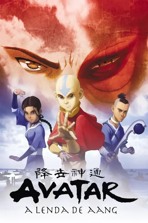 Poster film Avatar: The Last Airbender