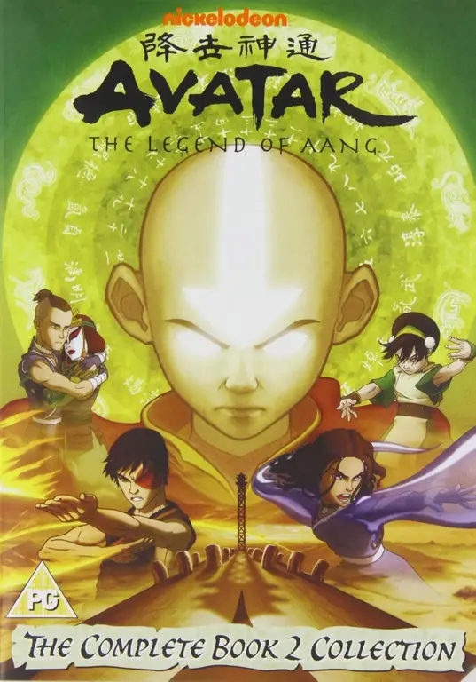 Poster film Avatar The Legend of Aang