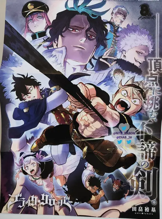 Poster film Black Clover terbaru