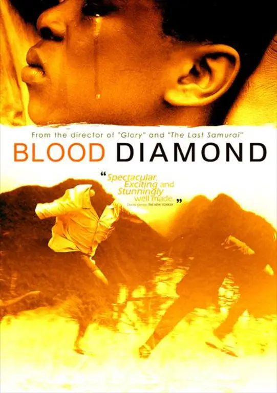 Poster film Blood Diamond