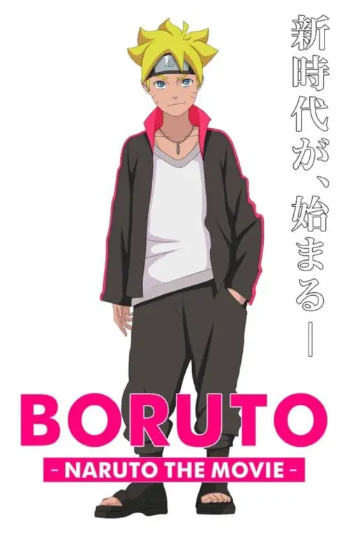 Poster film Boruto: Naruto the Movie Poster film Boruto Naruto the Movie