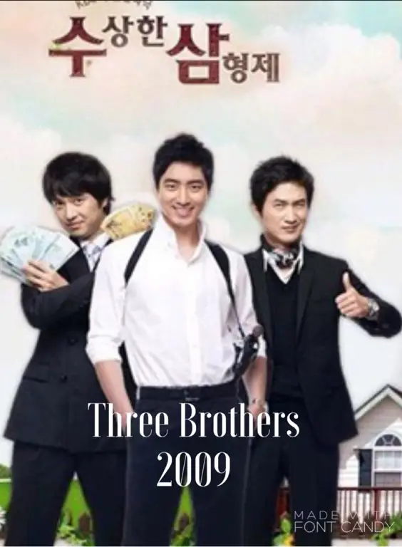 Poster Film Brothers 2009 Poster film Brothers 2009