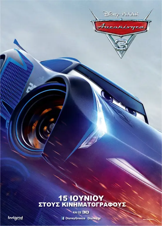 Poster film Cars 3