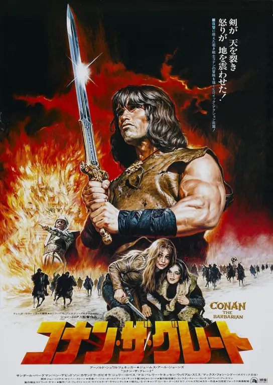 Poster film Conan the Barbarian