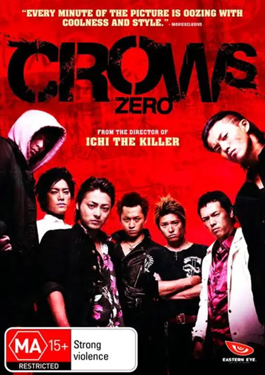 Poster film Crow Zero