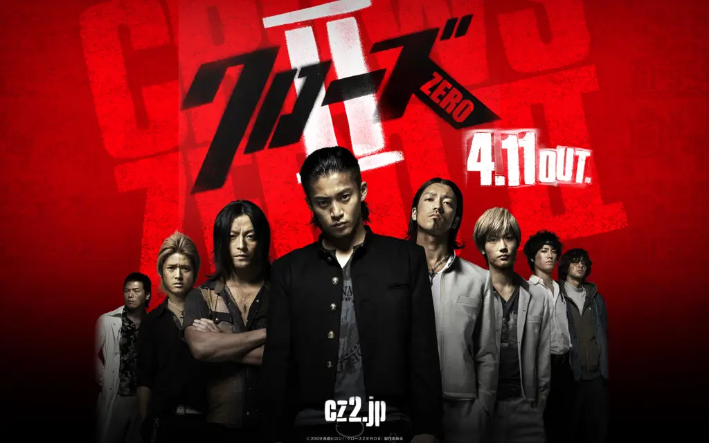 Poster film Crows Zero 1