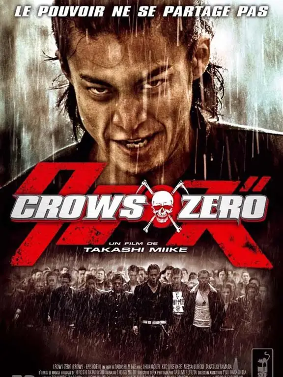 Poster film Crows Zero 1