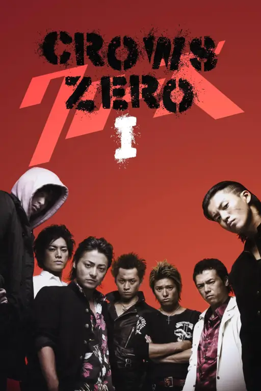 Poster film Crows Zero 3