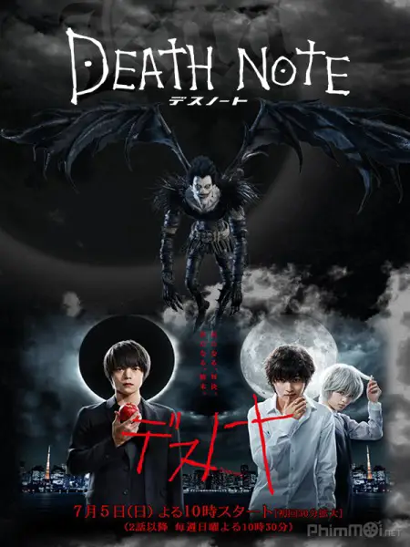 Poster film Death Note live action 2015