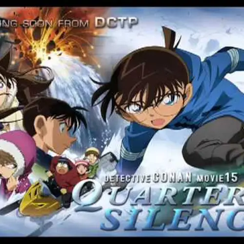 Poster film Detective Conan Movie 15