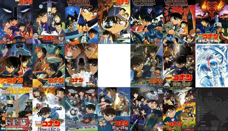 Poster film Detective Conan Movie 17