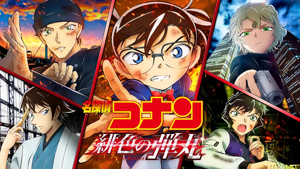 Poster film Detective Conan Movie 24: The Scarlet Bullet