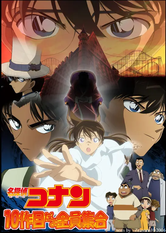 Poster film Detective Conan terbaru