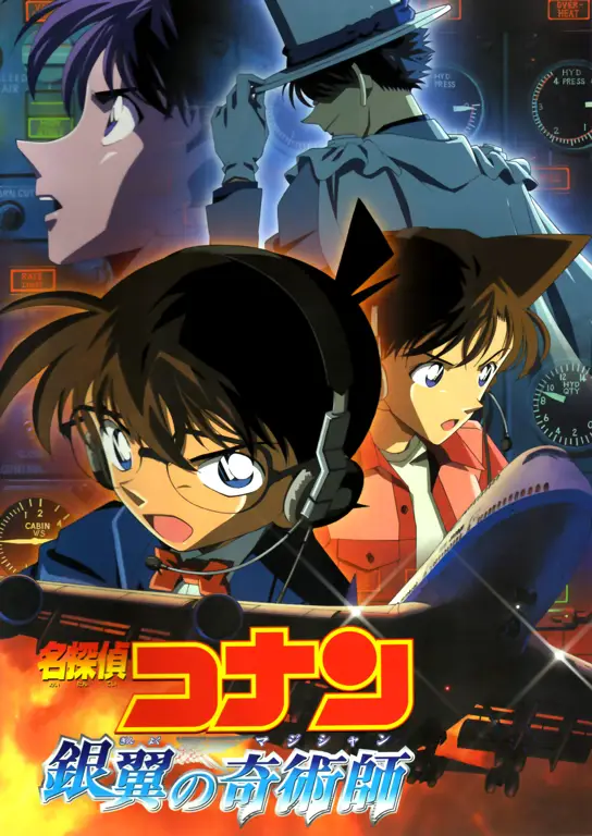 Gambar poster film Detective Conan