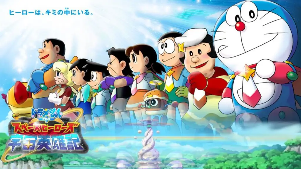 Poster film Doraemon 2015