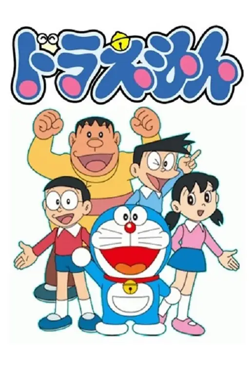 Poster film Doraemon